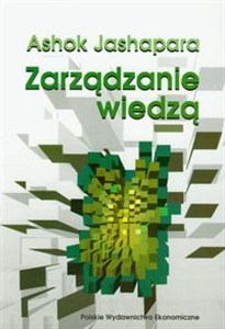 Picture of Zarządzanie wiedzą Zintegrowane podejście