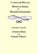 Książka : Zemsta Bon... - Stanisław Szastak