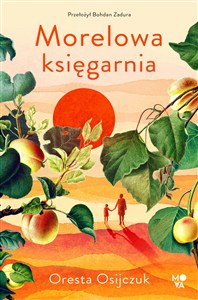 Picture of Morelowa księgarnia