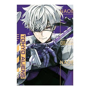 Obrazek Tokyo Aliens. Tom 8