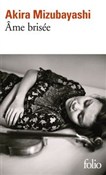 Polska książka : Ame brisee... - Akira Mizubayashi