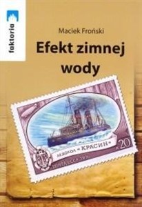 Obrazek Efekt zimnej wody