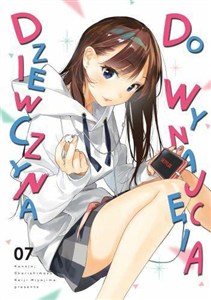 Obrazek Dziewczyna do wynajęcia. Tom 7