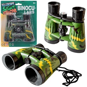 Picture of Lornetka wojskowa moro