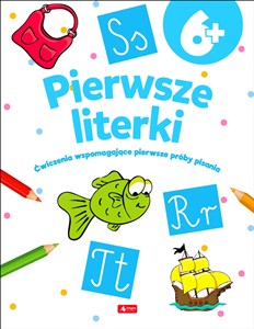 Obrazek Pierwsze literki Ćwiczenia wspomagające pierwsze próby pisania