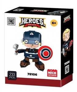 Obrazek Klocki Heros 228el