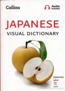 Picture of Collins Japanese Visual Dictionary