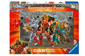 Obrazek Puzzle 60 podłogowe Gormiti