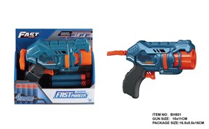 Picture of Wyrzutnia pocisków 4szt