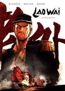 Obrazek Laowai Wydanie zbiorcze