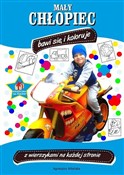Mały chłop... - Agnieszka Wileńska -  Polish Bookstore 