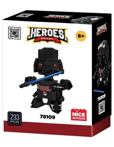 Picture of Klocki Heros 205el