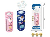 Książka : Kalejdosko...