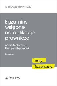 Picture of Egzaminy wstępne na aplikacje prawnicze. Testy, komentarze