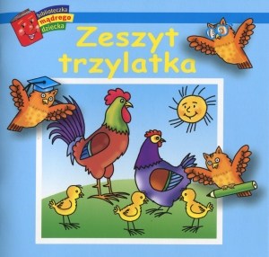 Obrazek Zeszyt trzylatka