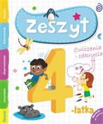 Zeszyt 4-l... - Opracowanie Zbiorowe -  books from Poland