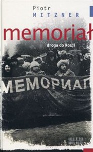 Picture of Memoriał Droga do Rosji