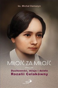 Obrazek Miłość za Miłość