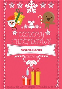 Obrazek Ozdoby świąteczne Dekoracje świąteczne