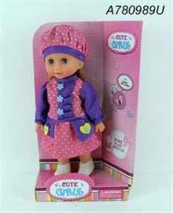 Picture of Lalka 26 cm