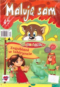 Picture of Maluję sam + kolorowanka MIX