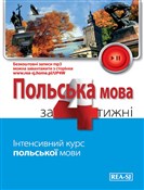 Polski w 4... - Kowalska Marzena -  foreign books in polish 