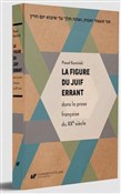 La figure ... - Paweł Kamiński -  foreign books in polish 