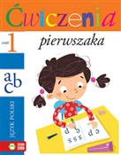 Ćwiczenia ... - Iwona Orowiecka -  Książka z wysyłką do UK