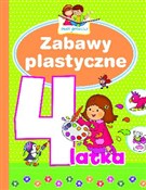 Zabawy pla... - Elżbieta Lekan -  Książka z wysyłką do UK
