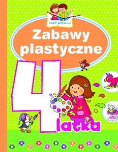 Obrazek Zabawy plastyczne 4-latka. Mali geniusze