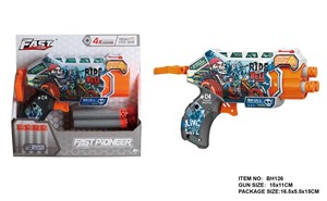 Picture of Wyrzutnia pocisków 4szt