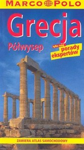 Picture of Grecja Półwysep (Marco Polo)