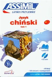 Obrazek Język chiński łatwo i przyjemnie Tom 1