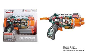 Picture of Wyrzutnia pocisków 4szt