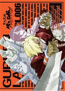 Picture of Gurren Lagann. Tom 6