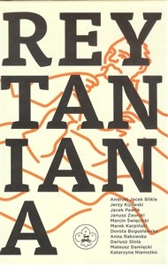 Picture of Reytaniana