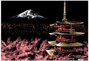 Obrazek Magiczna Zdrapka Góra Fuji 40,5x28,5cm