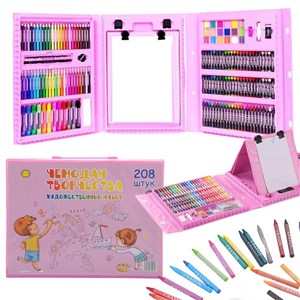 Picture of Zestaw artystyczny XXL 208el