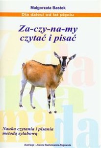 Obrazek Zaczynamy czytać i pisać Nauka czytania i pisania metodą sylabową