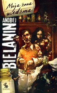 Obrazek Moja żona wiedźma