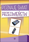 Polska książka : Poznaję św... - Opracowanie Zbiorowe