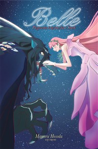 Picture of Belle. Piegowata księżniczka i smok