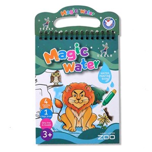 Picture of Kolorowanka Wodna Ogród zoologiczny