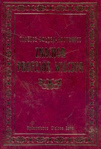 Obrazek Znachor Profesor Wilczur