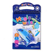 Kolorowank... - Ksiegarnia w UK