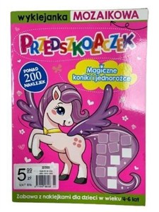 Picture of Przedszkolaczek 22/2020