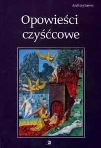 Obrazek Opowieści czyśćcowe