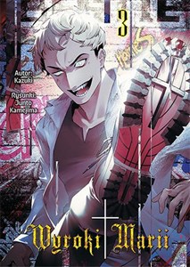 Picture of Wyroki Marii. Tom 3