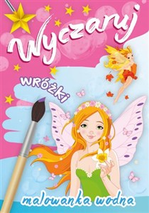 Obrazek Wyczaruj wróżki Malowanka wodna