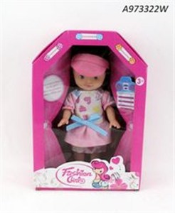 Picture of Lalka 26 cm